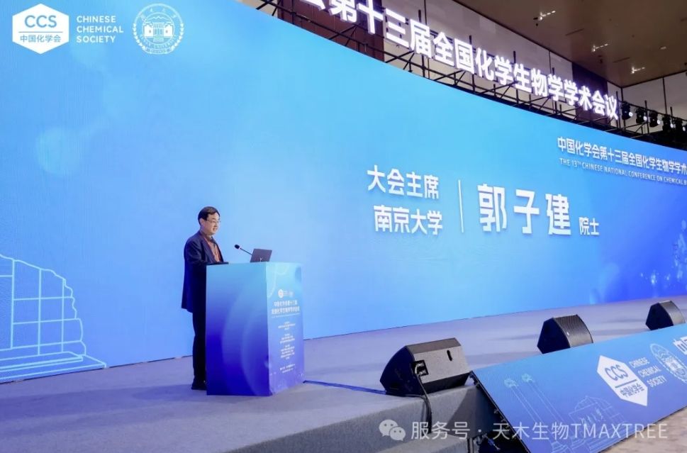 微信截圖_20250522144307