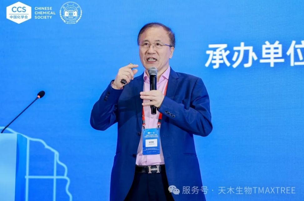 微信截圖_20250522144323